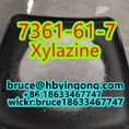 CAS 7361-61-7 Xylazine powder  CAS 23076-35-9 Xylazine Hcl