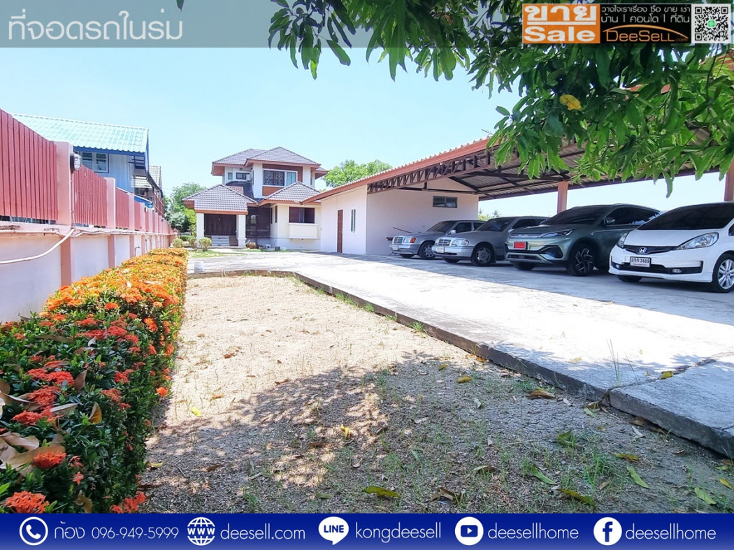 ขายบ้านริมน้ำ ติดคลองมหาสวัสดิ์ ศาลายา นครปฐม 245 ตร.ว. บรรยากาศดี เดินทางสะดวก ราคาถูก รูปที่ 3