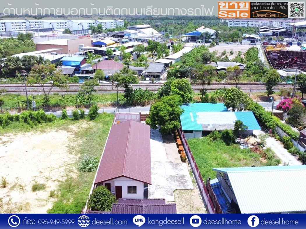 ขายบ้านริมน้ำ ติดคลองมหาสวัสดิ์ ศาลายา นครปฐม 245 ตร.ว. บรรยากาศดี เดินทางสะดวก ราคาถูก รูปที่ 2