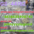GS-441524 CAS 1191237-69-0 High quality 