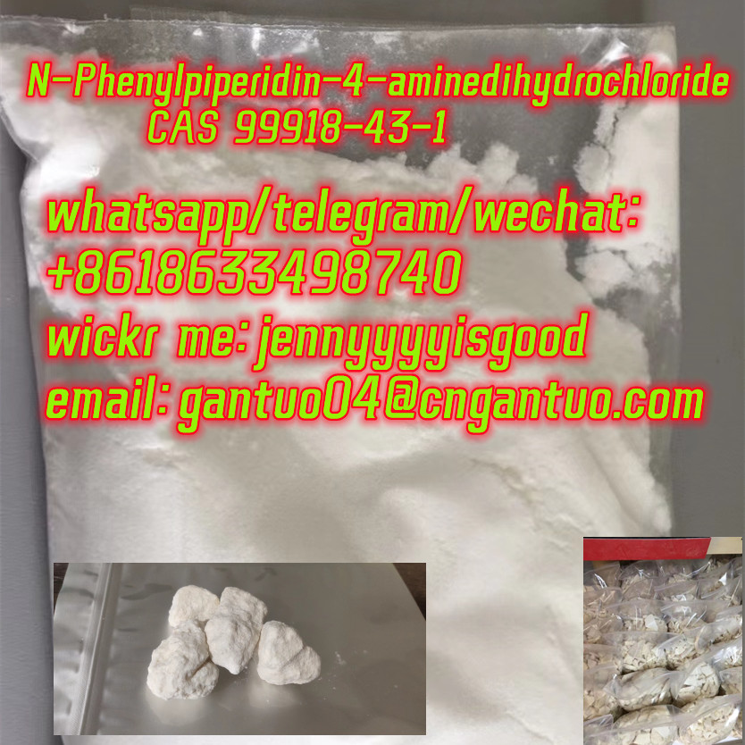 N-Phenylpiperidin-4-aminedihydrochlorideCAS 99918-43-1 รูปที่ 1