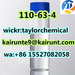 รูปย่อ BDO 100% Safe Transportation High Purity 1,4-Butanediol CAS 110-63-4 รูปที่1