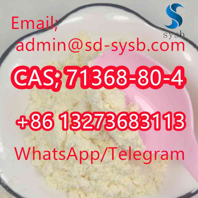 CAS; 71368-80-4  Bromazolam   A5  Hot selling products รูปที่ 1