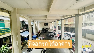 ขายตึกเก่า 7 ชั้น 121.7ตร.วา ย่าน ตลาดท่าดินแดง ราคาน่าลงทุน ถนนท่าดินแดง แขวงสมเด็จเจ้าพระยา เขตคลองสาน กรุงเทพมหานคร รูปที่ 1