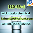 Manufacturer Supply CAS 110-63-4 1,4-Butanediol