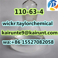 Wholesale High Purity CAS 110-63-4 1,4-Butanediol