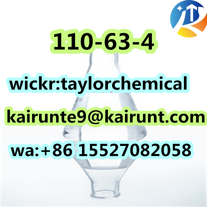 Exclusive High Yield CAS 110-63-4 1,4-Butanediol รูปที่ 1