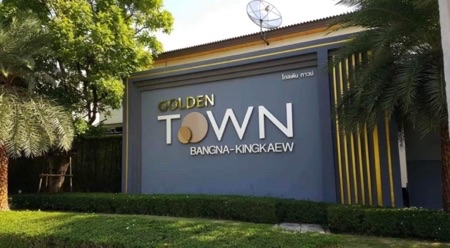 ให้เช่า ทาวน์โฮม Golden Town Bangna-Kingkaew : โกลเด้น ทาวน์ บางนา-กิ่งแก้ว 131 ตรม. 22 ตร.วา รูปที่ 1