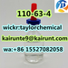 รูปย่อ 99% Purity Organic Chemicals CAS 110-63-4 1,4-Butanediol รูปที่1