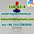 99% Purity Organic Chemicals CAS 110-63-4 1,4-Butanediol