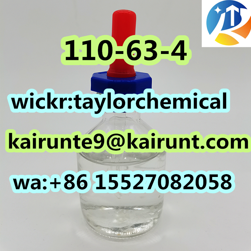 China suppliers high quality 1,4-Butanediol(BDO) CAS 110-63-4 fast delivery รูปที่ 1