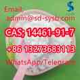  CAS; 14461-91-7   Cyclazodone   A5  Hot selling products
