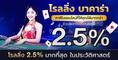 โดยจะเรียกว่าระบบแนะนำ หรือ AF (affiliate) โดยผู้ที่เข้ามาเป็นสมาชิกกับทางบริษัทนั้น cvb