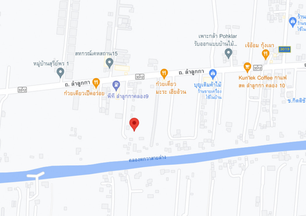 ขายที่ดินปทุมธานี  1 ไร่ 34 ตร.วา ใกล้โลตัสคลอง 9 ติดถนนใหญ่ รูปที่ 11