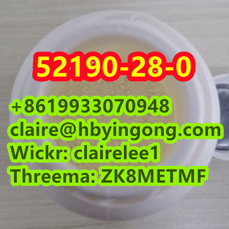Fast Delivery 2-Bromo-3',4'-(methylenedioxy)propiophenone CAS 52190-28-0 รูปที่ 1