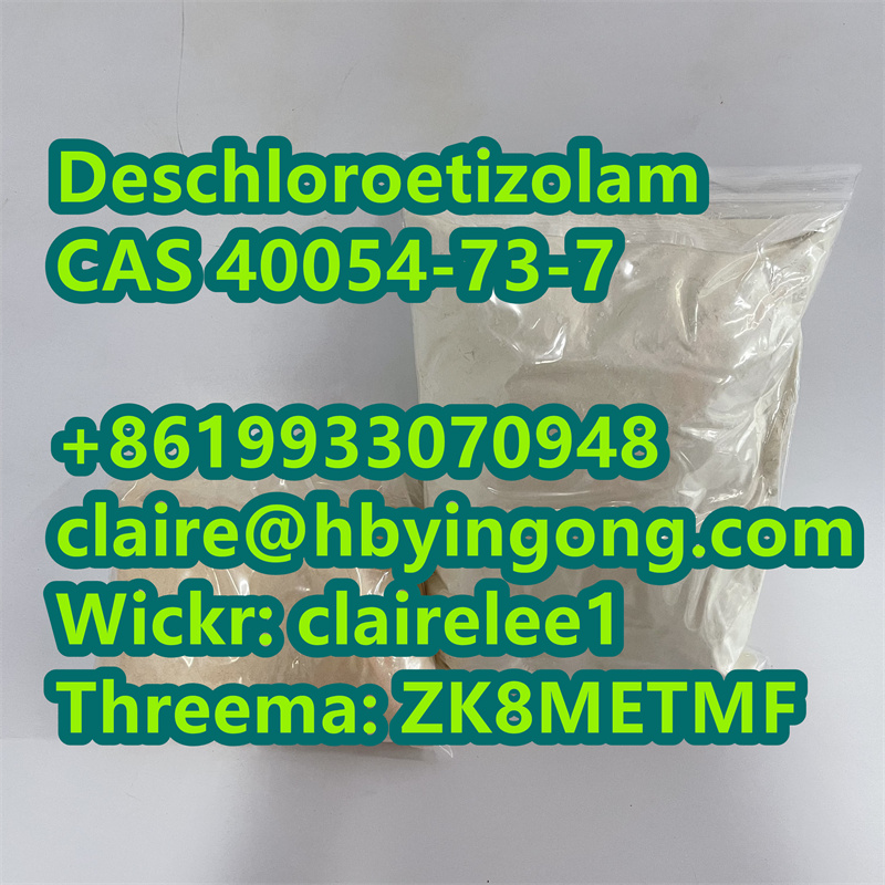 Good Price Deschloroetizolam CAS 40054-73-7 รูปที่ 5