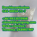 รูปย่อ Good Price Deschloroetizolam CAS 40054-73-7 รูปที่4