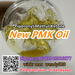 รูปย่อ Cheapest Price Pmk Powder Pmk Oil Pmk Cook Recipe CAS 28578-16-7 signal :+8613545906677 รูปที่2