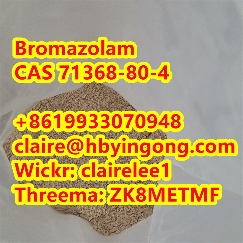 High Purity 99% Bromazolam CAS 71368-80-4 รูปที่ 1
