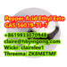 รูปย่อ Factory Supply Pepper Acid Ethyl Este CAS 56019-71-7 รูปที่5