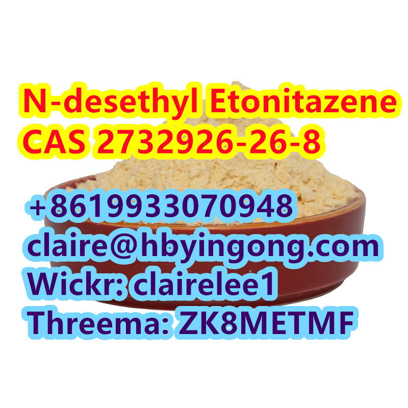 In Stock N-desethyl Etonitazene CAS 2732926-26-8 รูปที่ 1