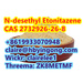 รูปย่อ In Stock N-desethyl Etonitazene CAS 2732926-26-8 รูปที่1
