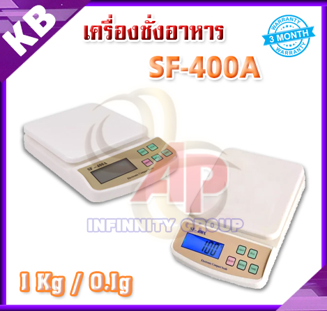 เครื่องชั่งน้ำหนัก Digital balance scale 1kg ความละเอียด 0.1g รูปที่ 1