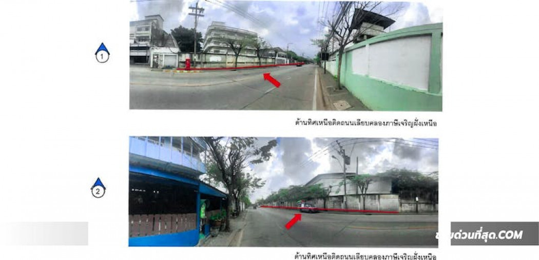 ขาย อาคารพาณิชย์ ขายอาคารสำนักงาน ติด ถ.เลียบคลองภาษีเจริญ หนองแขม เนื้อที่ 9 ไร่ 2 งาน 0.8 ตร.ว. 4408 ตรม. 9 ไร่ 2 งาน 8 ตร.วา รูปที่ 5