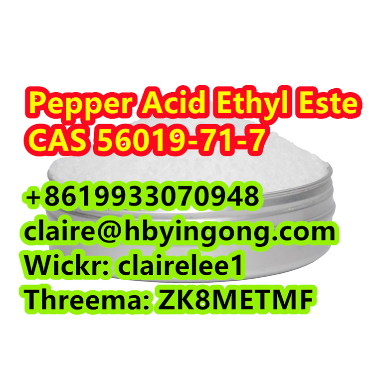 Factory Supply Pepper Acid Ethyl Este CAS 56019-71-7 รูปที่ 3