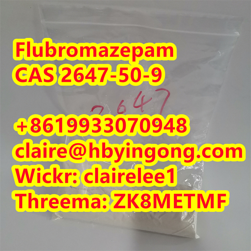 Good Quality Flubromazepam CAS 2647-50-9 รูปที่ 3