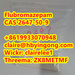 รูปย่อ Good Quality Flubromazepam CAS 2647-50-9 รูปที่2