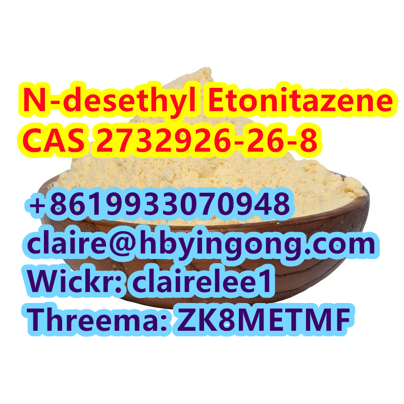 In Stock N-desethyl Etonitazene CAS 2732926-26-8 รูปที่ 6