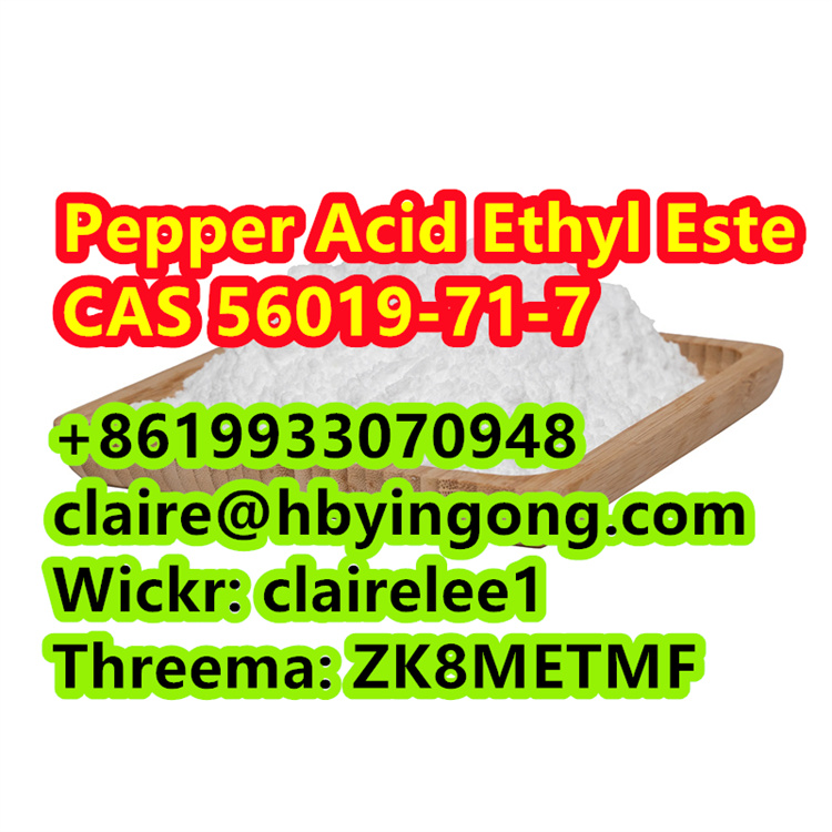 Factory Supply Pepper Acid Ethyl Este CAS 56019-71-7 รูปที่ 7