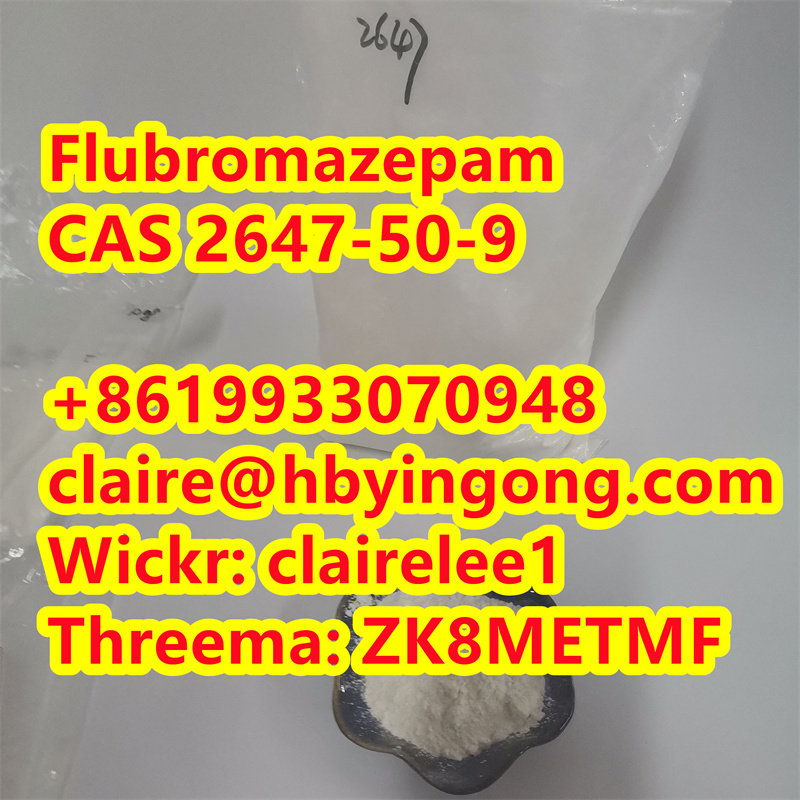 Good Quality Flubromazepam CAS 2647-50-9 รูปที่ 6