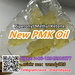รูปย่อ Cheapest Price Pmk Powder Pmk Oil Pmk Cook Recipe CAS 28578-16-7 signal :+8613545906677 รูปที่1