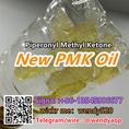 Cheapest Price Pmk Powder Pmk Oil Pmk Cook Recipe CAS 28578-16-7 signal :+8613545906677