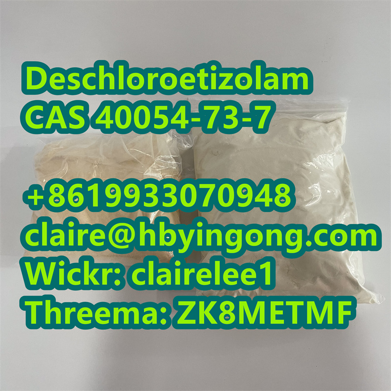 Good Price Deschloroetizolam CAS 40054-73-7 รูปที่ 3