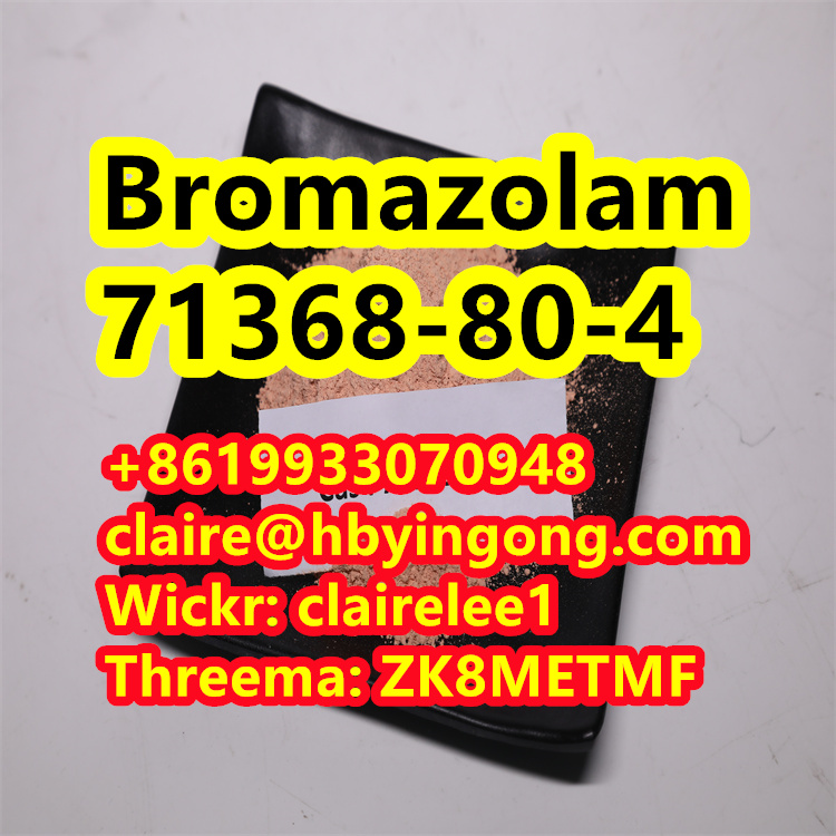 High Purity 99% Bromazolam CAS 71368-80-4 รูปที่ 6