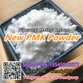 New Recipe Pmk Powder Pmk Oil CAS 28578-16-7 Australia Stock signal :+8613545906677