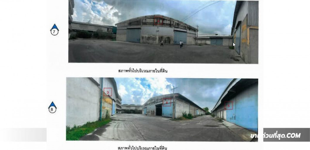 ขาย อาคารพาณิชย์ ขายอาคารสำนักงาน ติด ถ.เลียบคลองภาษีเจริญ หนองแขม เนื้อที่ 9 ไร่ 2 งาน 0.8 ตร.ว. 4408 ตรม. 9 ไร่ 2 งาน 8 ตร.วา รูปที่ 4