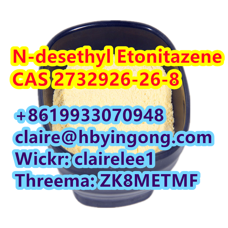 In Stock N-desethyl Etonitazene CAS 2732926-26-8 รูปที่ 5