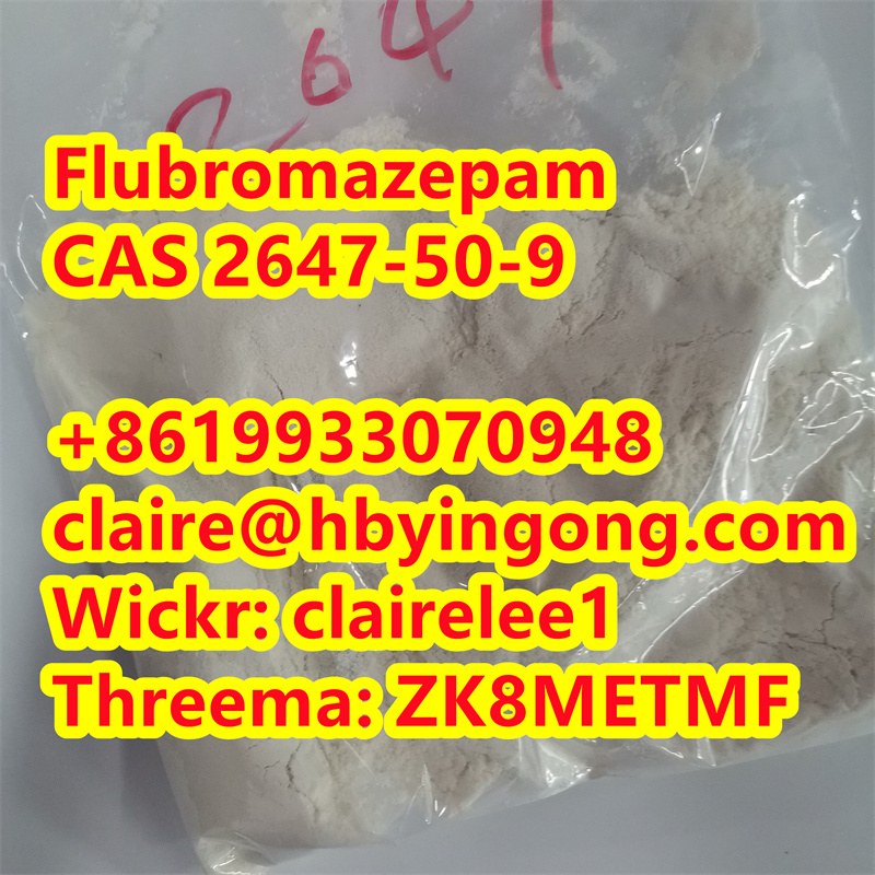 Good Quality Flubromazepam CAS 2647-50-9 รูปที่ 1