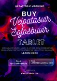 Indian Velpatasvir Sofosbuvir Tablet Price Wholesale