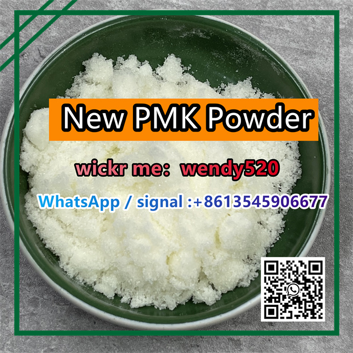 Free Recipe Technical Support Pmk Powder Pmk Oil Pmk Wax CAS 28578-16-7 Australia รูปที่ 1