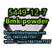 รูปย่อ Glycidic Acid CAS 5449-12-7 Bmk powder bmk oil รูปที่6