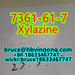 รูปย่อ CAS 7361-61-7 Xylazine powder  CAS 23076-35-9 Xylazine Hcl รูปที่2