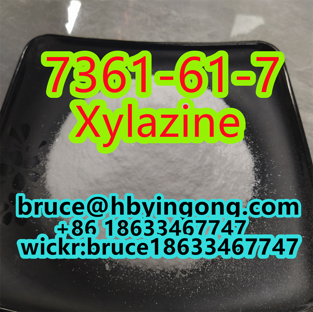 CAS 7361-61-7 Xylazine powder  CAS 23076-35-9 Xylazine Hcl รูปที่ 1