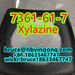 รูปย่อ CAS 7361-61-7 Xylazine powder  CAS 23076-35-9 Xylazine Hcl รูปที่1