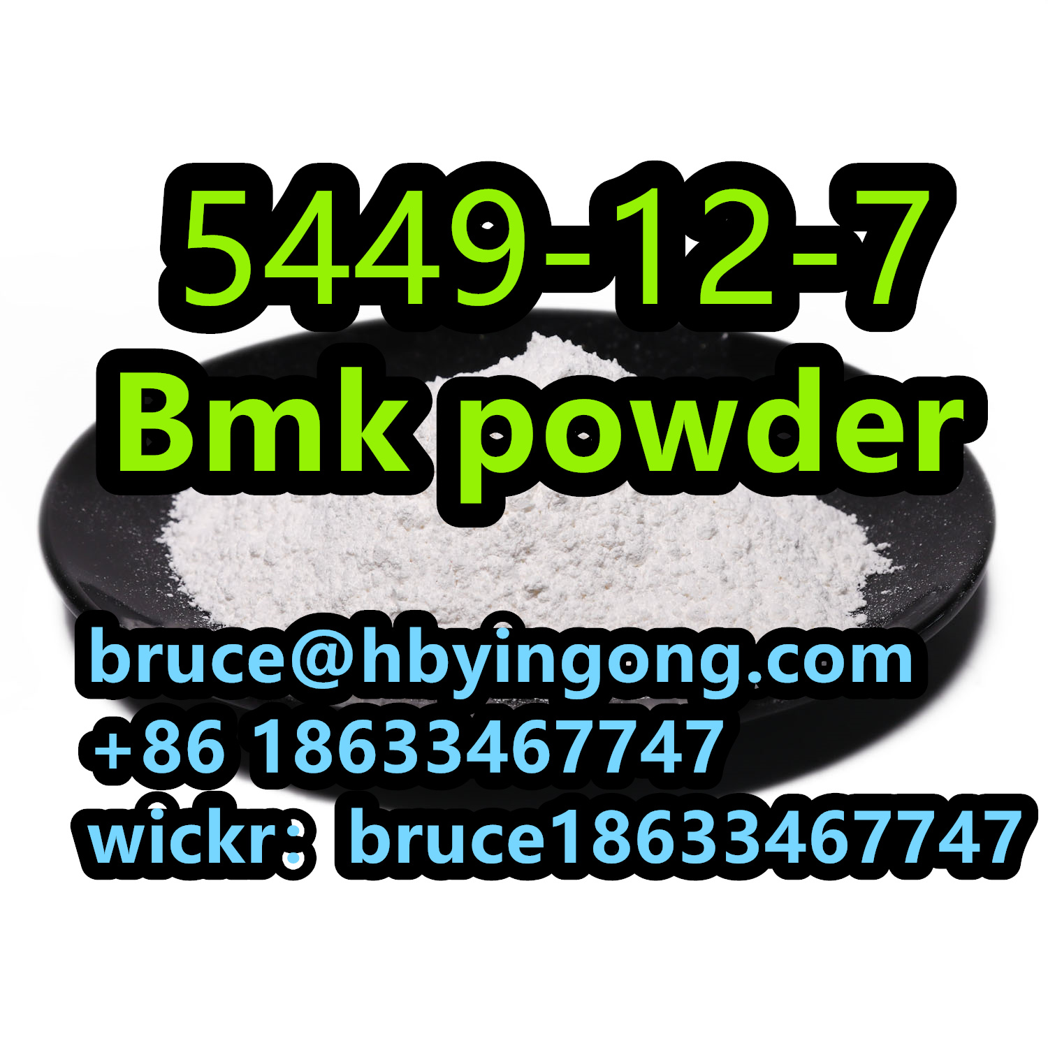 Glycidic Acid CAS 5449-12-7 Bmk powder bmk oil รูปที่ 6
