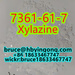 รูปย่อ CAS 7361-61-7 Xylazine powder  CAS 23076-35-9 Xylazine Hcl รูปที่6